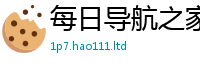 77777788888王中王正版因管家婆中特王中王
